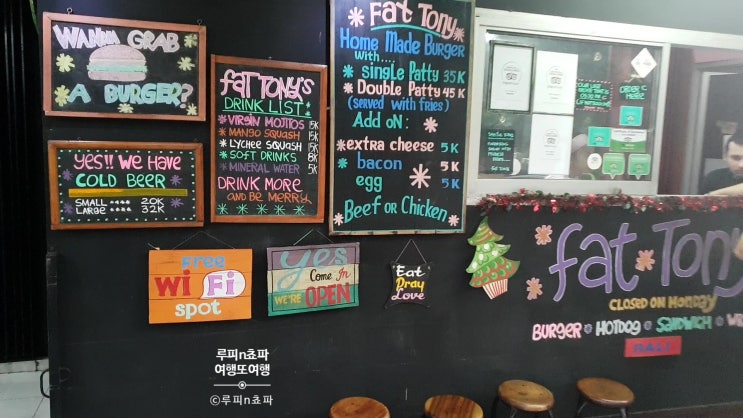 발리 쿠타지역 맛 집, 호주 총각이 만들어주는 맛있는 수제버거 "Fat Tony's"