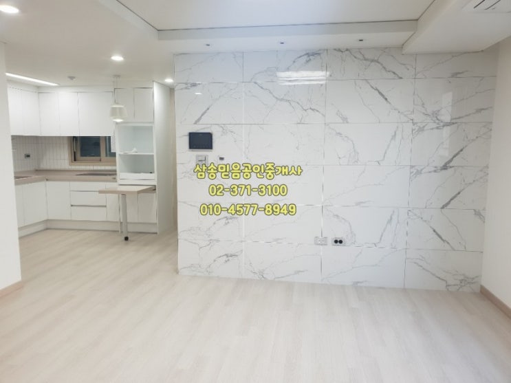  고양 삼송지구 삼송역 신축투룸 전세 삼송역 도보가능 방2 화1 넓은거실