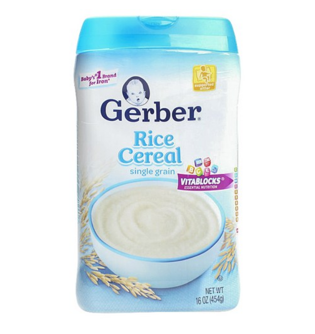 거버 쌀 시리얼 (쌀 씨리얼) Gerber Rice Cereal [네이버최저가 대비 32%싸게!]