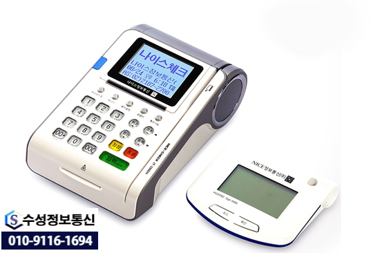  평택카드단말기 유선단말기 JT1000N 단말기를 소개해 드립니다.