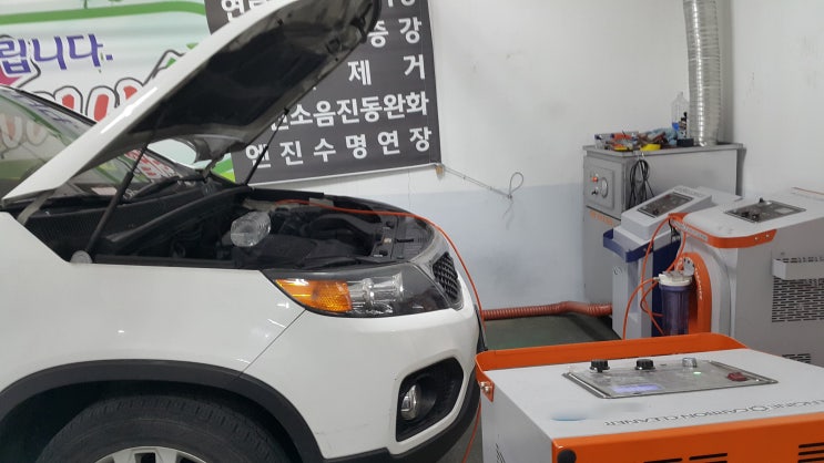  쏘렌토R, 매연검사불합격 50% ~ 수소크리닝 시공으로 5% 합격시킴