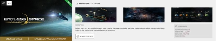  전략 시뮬 ENDLESS SPACE - Collection 게임 무료 배포 / 스팀 등록