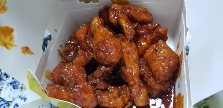  치킨플러스 개매운치킨