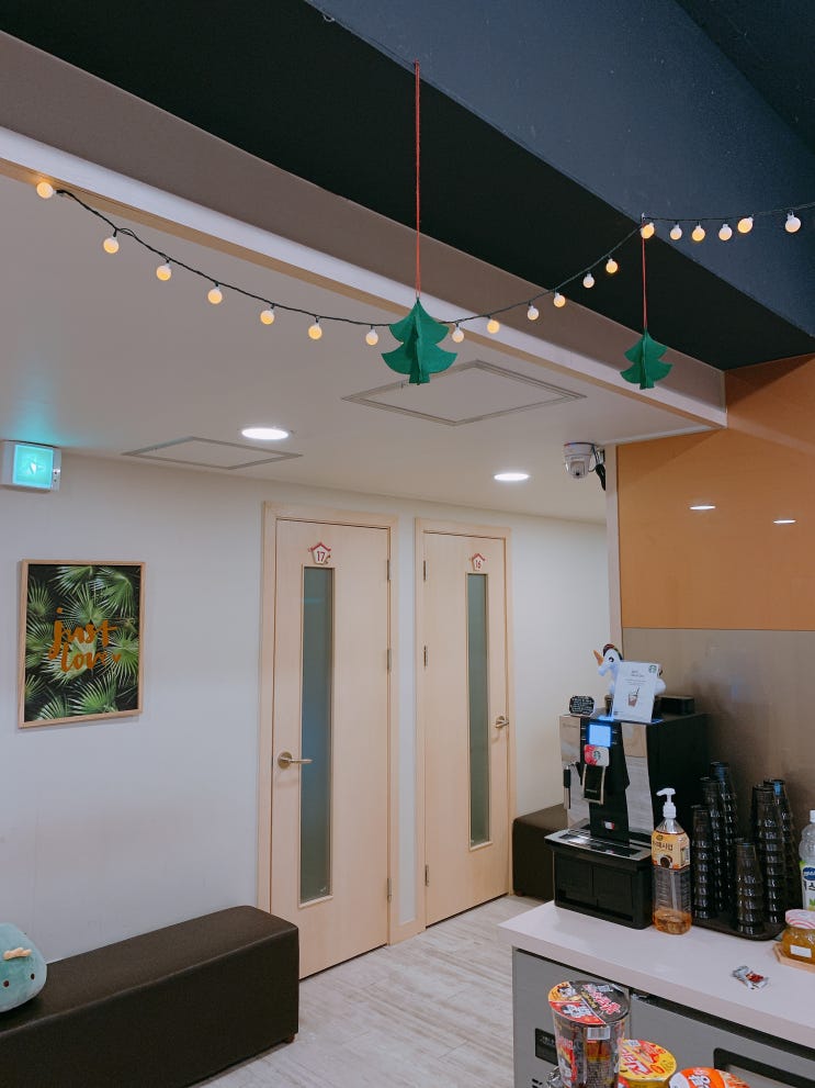  [홍대 놀만한곳 추천] 홍대 룸카페 <머쉬룸> 추천후기 라면 핫도그 아이스크림 7500원!