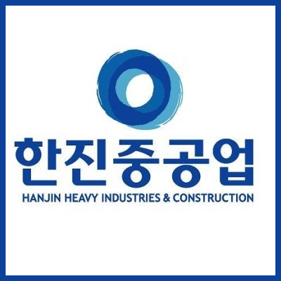  한진중공업 주가 : 수빅사태, 자본잠식 상장폐지설 실체를 파야
