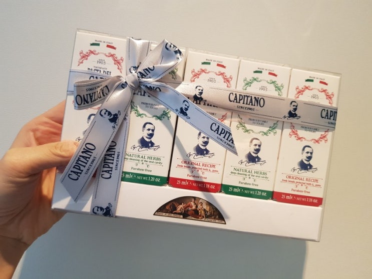  치약계의 샤넬 CAPITANO 카피타노치약