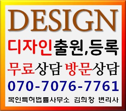  저작권의 발생 - 무방식주의