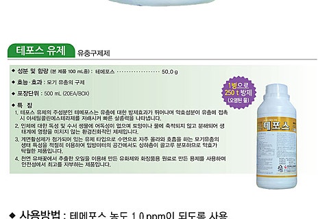 로얄크린 이미지