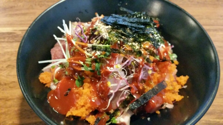  언제 먹어도 맛있는 회덮밥