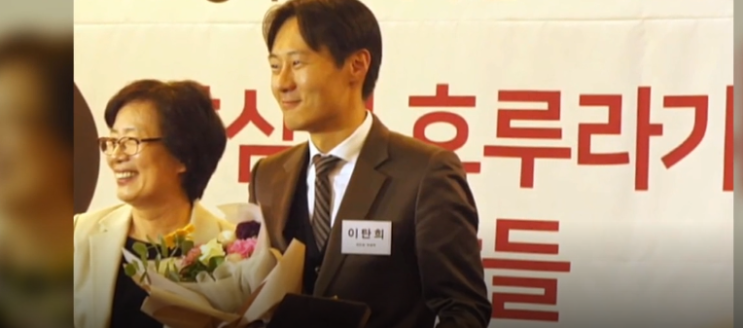  '사법농단' 알린 이탄희 판사 사직…직접 밝힌 사직의 변