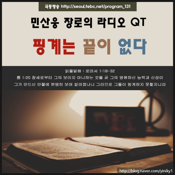 테니스 큰손 존매켄로 숨겨진 단점 테니스 큰손 존매켄로 숨겨진 단점