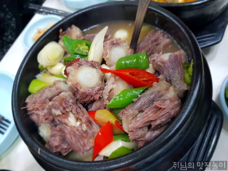  남대문 맛집 / 꼬리찜은 역시 진주집