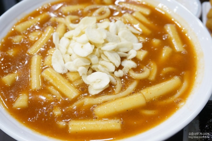  강남역 떡볶이 홍대마늘떡볶이 먹고온 후기