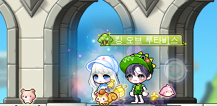 멍꿀,,,, 돌아온 믹염 멸망전 / 패스파인더 사전 생성 보상 / 어드벤처러 티어 시니어 등급 승급 보상 및 설날 코인샵 / 메이플 캐시 업데이트 멍꿀,,,, 돌아온 믹염 멸망전 / 패스파인더 사전 생성 보상 / 어드벤처러 티어 시니어 등급 승급 보상 및 설날 코인샵 / 메이플 캐시 업데이트