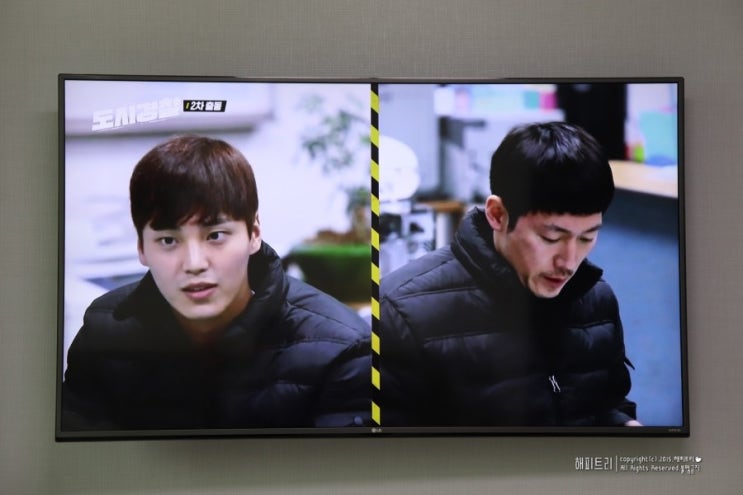 MBC 예능 도시경찰 장혁, 이태환등 배우들 케미 때문에 자꾸만 보게 돼 ~