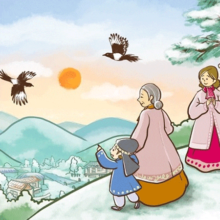  설날 유래와 역사 및 차례, 세배 등 한번 살펴볼게요!