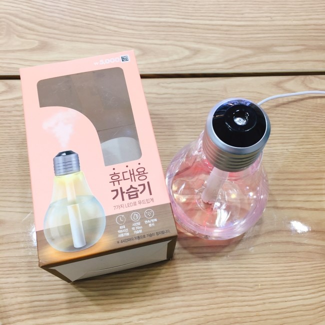  다이소 저렴한 휴대용 가습기 구입,,,넘 좋으네요^^