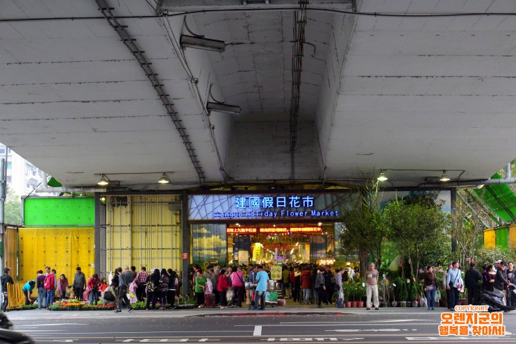 타이완 타이베이 (대만 타이페이) Taipei - 동남아에서 가장 큰 옥시장. 주말에만 여는 옥시장. 젠궈 휴일 옥시장 建國假日玉市 Jianguo Jade Market