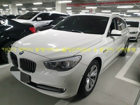 카보다-BMW 5시리즈 535I 그란투리스모 sk엔카 중고차구매동행 중고차검수