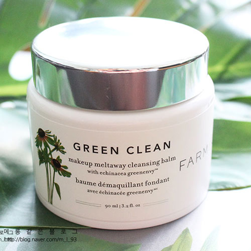  　파머시　그린클린 메이크업 멜트어웨이 클렌징밤 / 한혜연클렌징밤