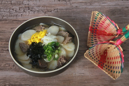 소고기떡국 끓이는법 맛있게 먹어서 복이 들어 오는 떡국레시피