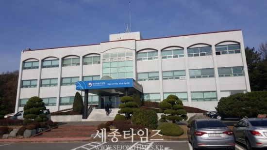  손승희 제21대 대전지방기상청장 취임