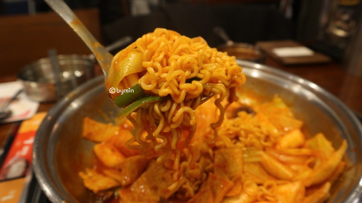 울산 롯데마트 울산점 두끼 떡볶이
