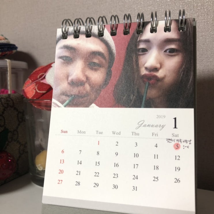  1月 돌아보기.