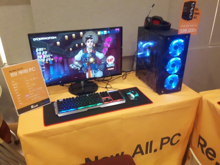  PC노리의 게이밍PC 되살린 리뉴올PC 쇼케이스 다녀왔어요