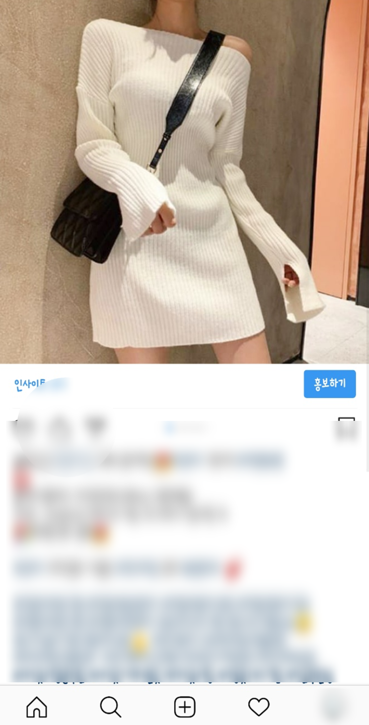  주부인터넷쇼핑몰창업사이트 추천