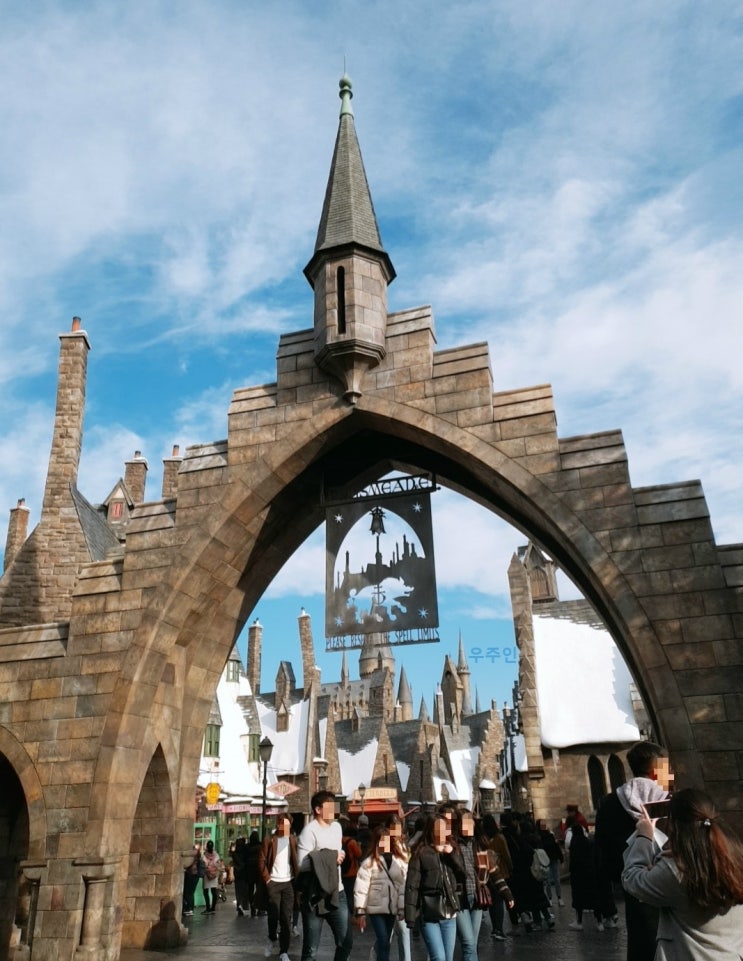  [1월 17일 오사카] 유니버설 스튜디오 재팬 USJ, 온야도노노 난바 내추럴 핫 스프링 (최종수정 2019.02.01)