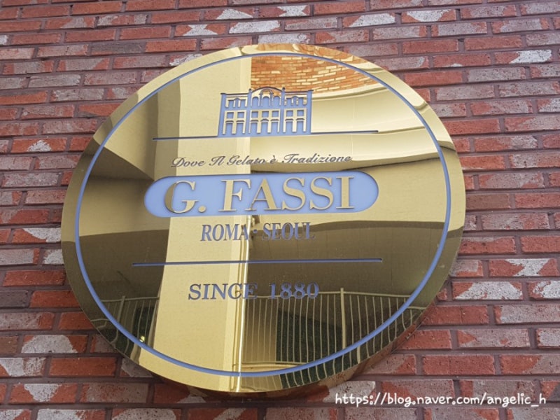[동탄] 카림 카페 G.FASSI (지파시) : 네이버 블로그
