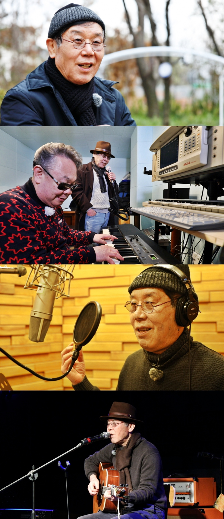  [마이웨이]70년대를 풍미한 '고별'의 가수 홍민, 방송 최초 이혼 고백!