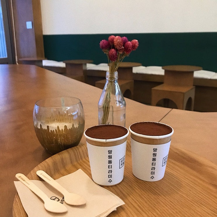  부평 카페, 망원동 티라미수