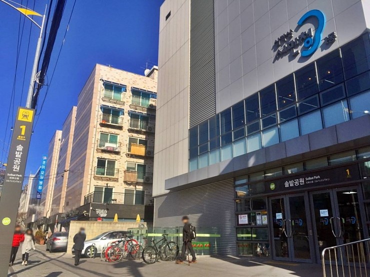  [솔밭공원역 가볼만한곳]강북구 우이신설경전철 타고즐길 수 있는 삼각산시민청 좋아요!