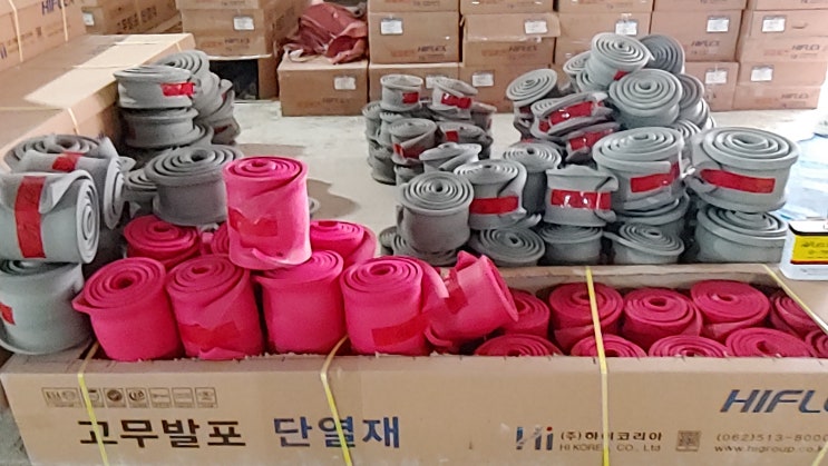 고무 발포 보온 단열재 고무 발포 보온재 고무 발포 보온 단열재 고무 발포 보온재