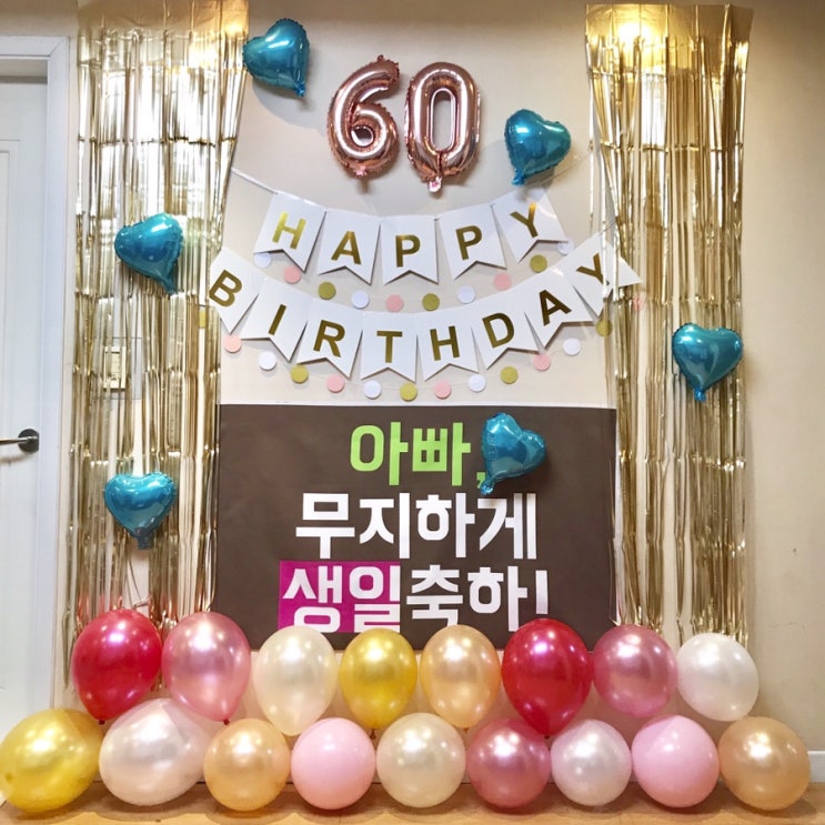  늦어버린 1월 하반기, 몸만 느끼는 스트레스?