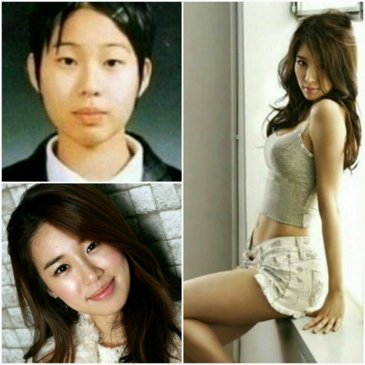 배우 유인나 나이 키 몸매 성형 드라마'진심이 닿다' 아이유 이동욱 도깨비 인스타