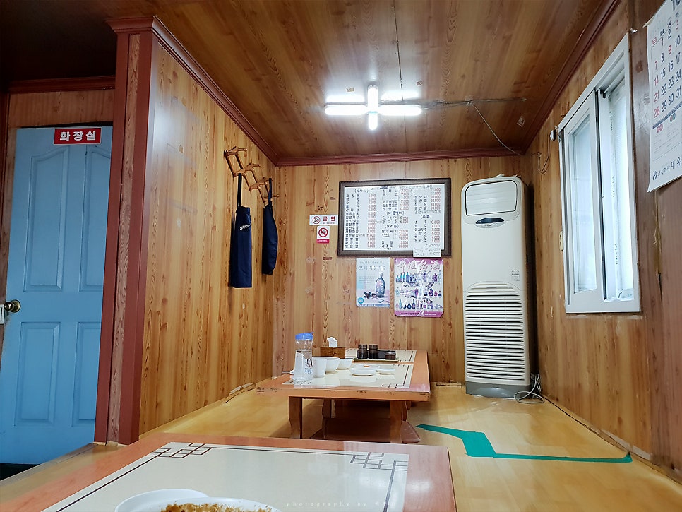 손짜장면을아시나요 사진 5