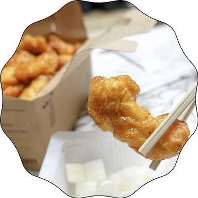 교촌치킨 메뉴 허니순살 맛있긴 한데 가격이.. 교촌치킨 메뉴 허니순살 맛있긴 한데 가격이..