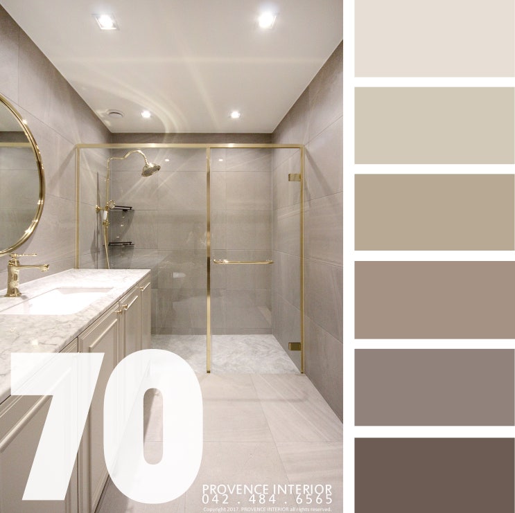  욕실은 또 하나의 방이다. 고급스럽고 세련된 컨셉별 욕실 인테리어_대전 상대동 트리풀시티 아파트 욕실 인테리어 [프로방스 인테리어]