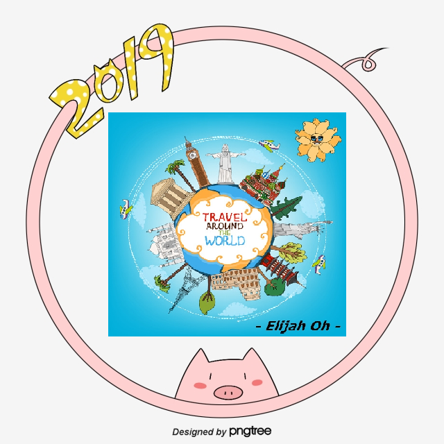  [2019 설(구정)연휴] KBS2 TV 편성표(영화+예능)