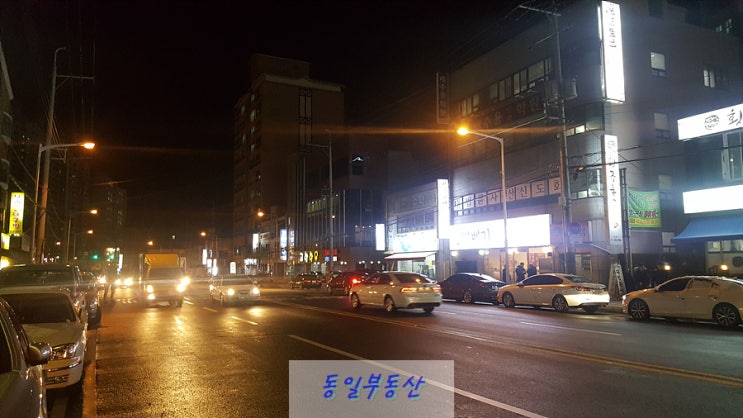  당리에 있는 가성비 좋은 숙성 횟집 - 황금물고기