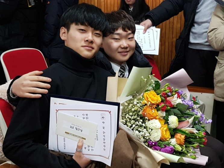 선후배 사이는 여기까지 선후배 사이는 여기까지
