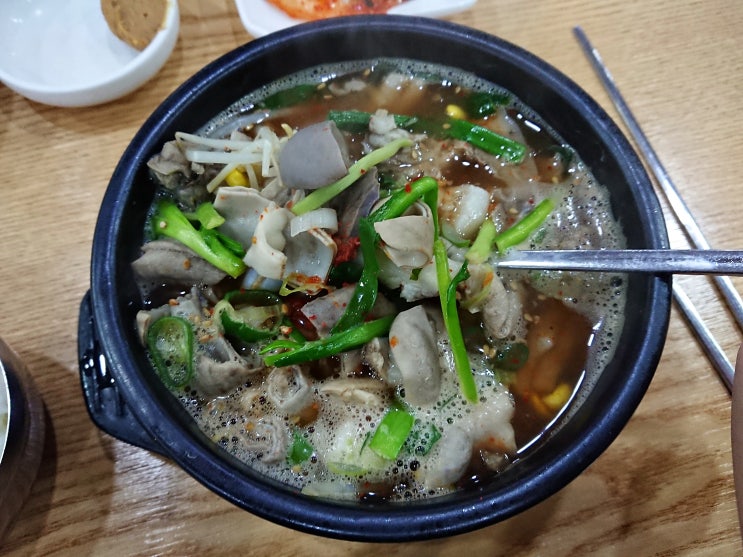  광주 용두동 '자리봉국밥' 자리봉국밥