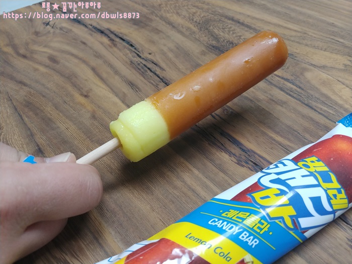  빙그레 캔디바 레몬콜라 아이스크림