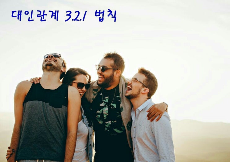  명절가족호칭