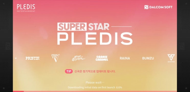  요즘 인기있는 리듬게임 슈퍼스타 플레디스[SuperStar PLEDIS] 간단 플레이 리뷰!