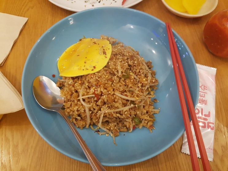 소소한 한 끼 소소한 한 끼