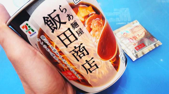 오늘의 컵라멘 <飯田商店> 오늘의 컵라멘 <飯田商店>